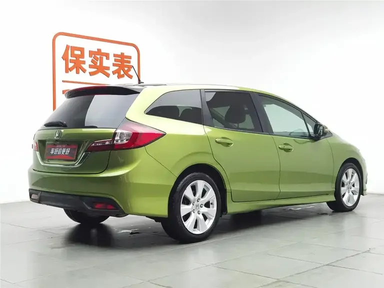 Honda Jade 1.8 L Auto Comfort Elite 5-seat