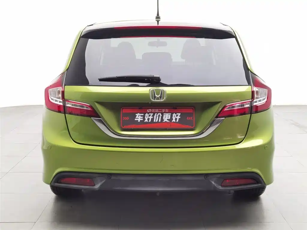 Jade 1.8 L Auto Comfort Elite 5-seat