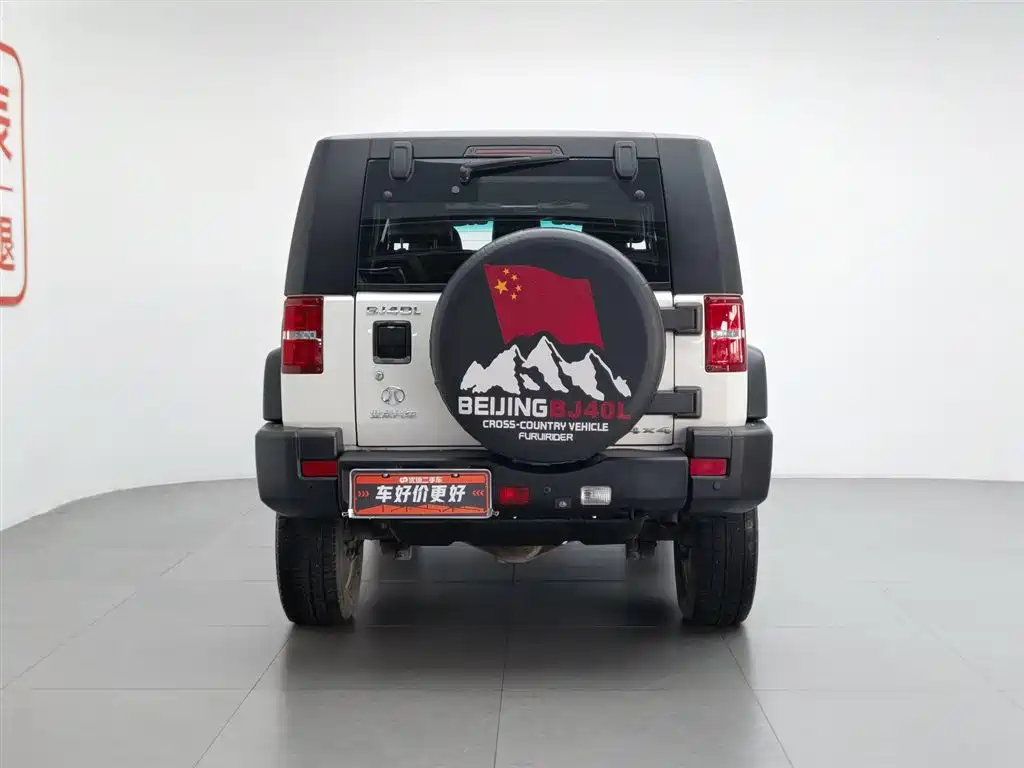 BAIC BJ40 40 L 2.0 T Manual 4 WD Distinguished