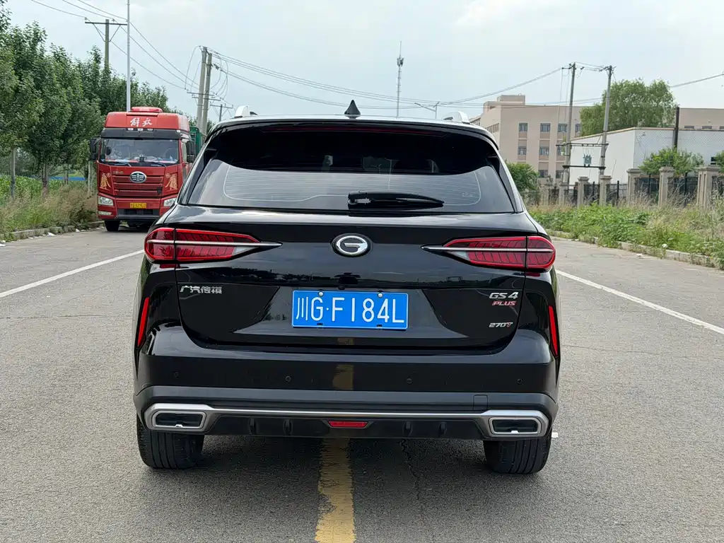 Trumpchi GS4 PLUS 270 T Auto Starry