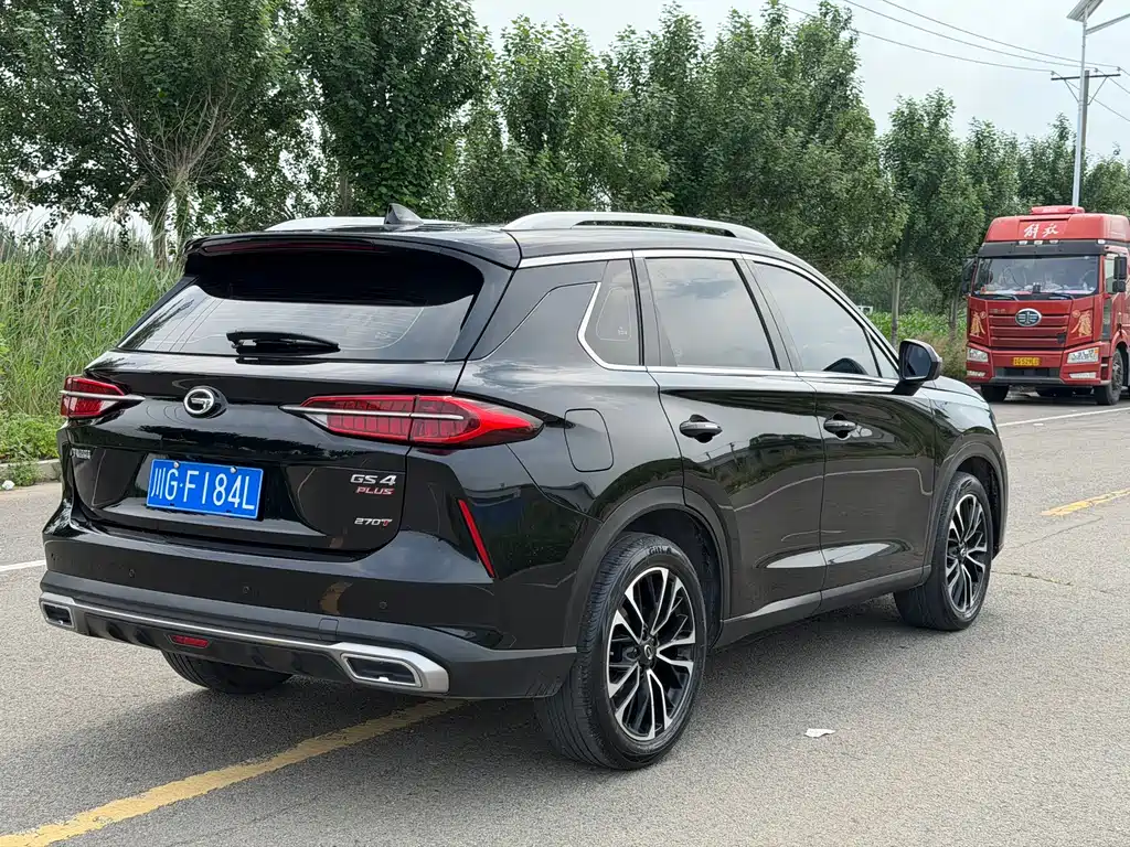 Trumpchi GS4 PLUS 270 T Auto Starry