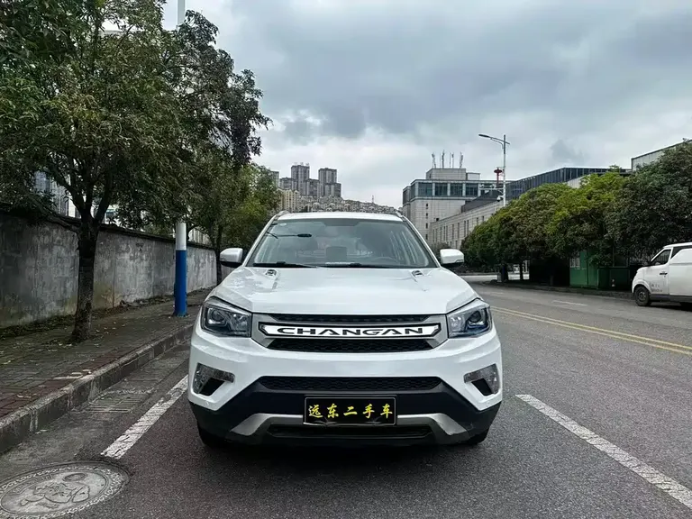 Changan CS75 2.0 L Manual Luxury CN-IV