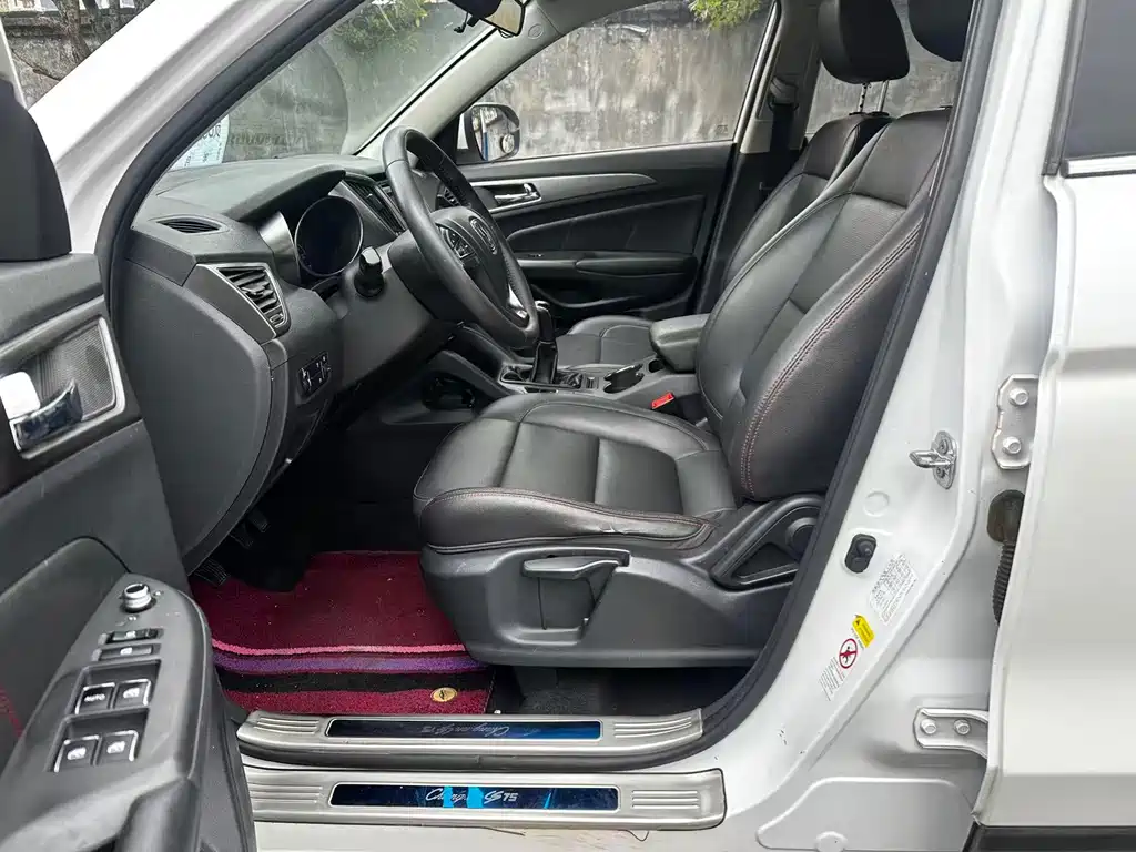 Changan CS75 2.0 L Manual Luxury CN-IV