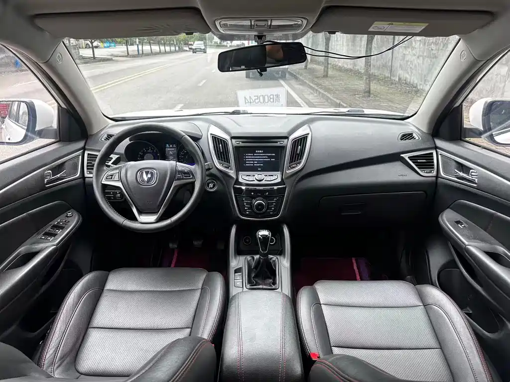 Changan CS75 2.0 L Manual Luxury CN-IV