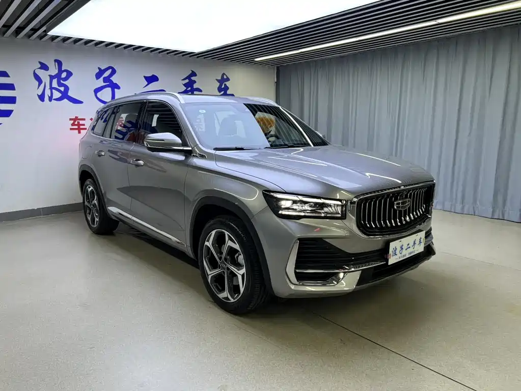 Xingyue L 2.0 TD DCT EVO 2 WD Long Wind