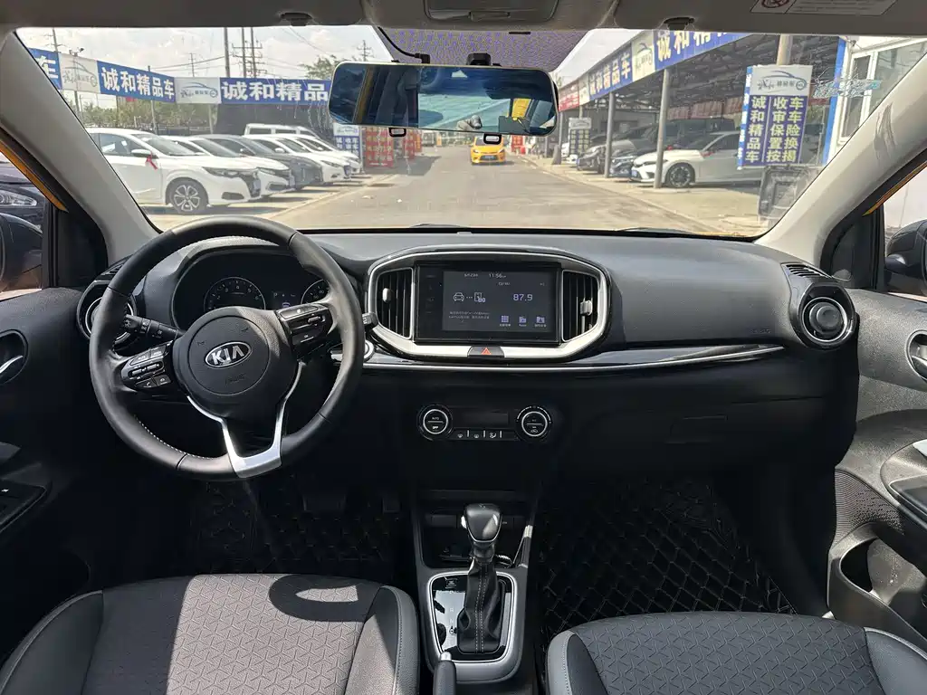 Stonic 1.4 L Auto Fun Enjoyment CN-V