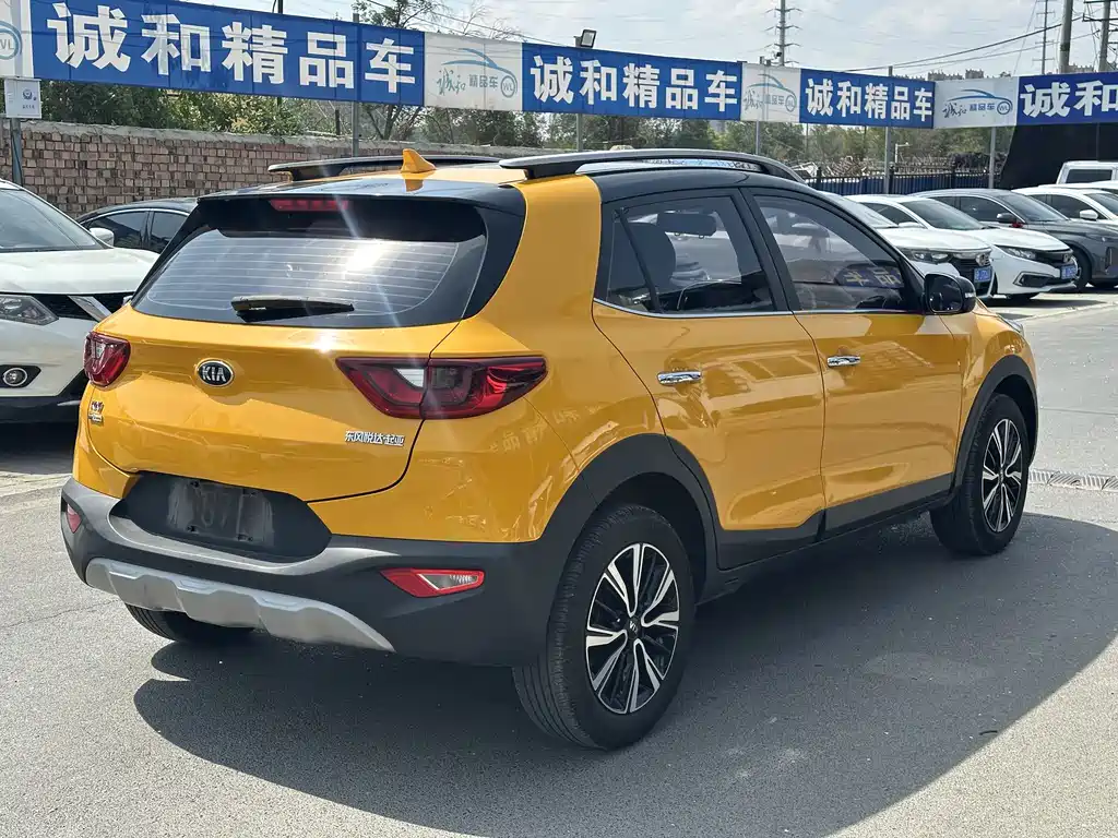 Stonic 1.4 L Auto Fun Enjoyment CN-V