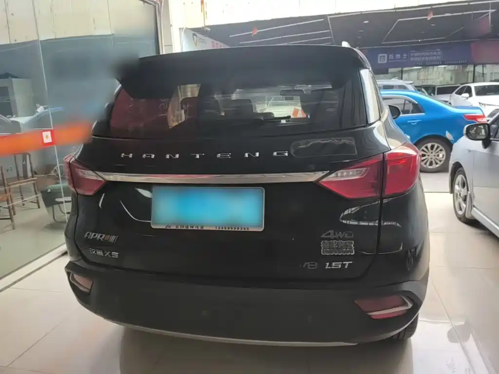 Hanteng X5 1.5 T CVT Luxury