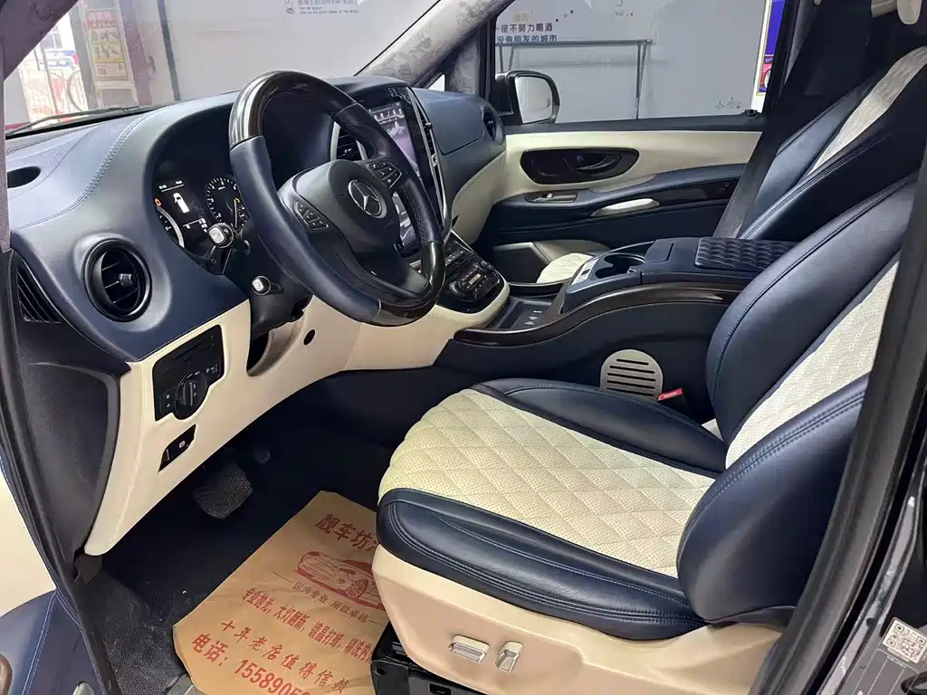 Vito 2.0 T Elite 7-seat