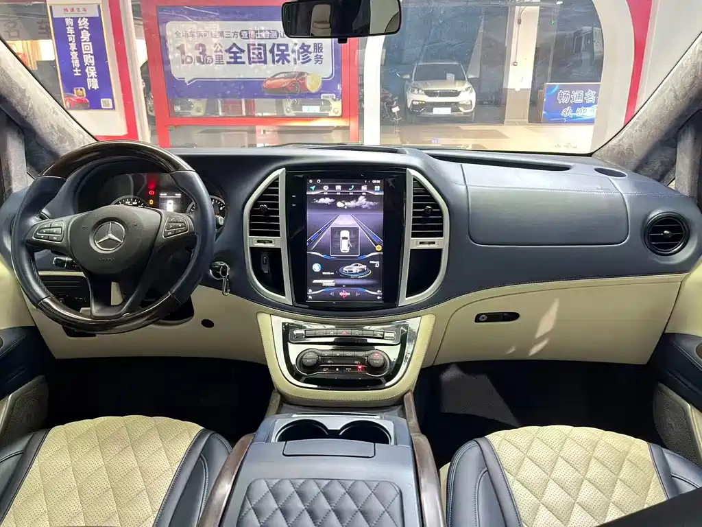 Vito 2.0 T Elite 7-seat