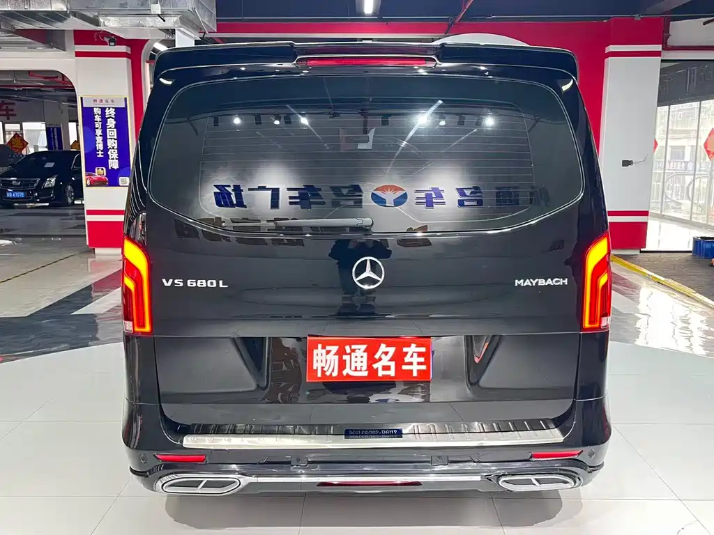 Vito 2.0 T Elite 7-seat