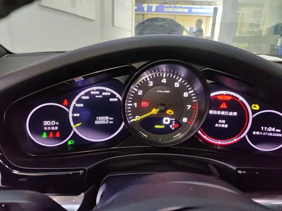 Panamera NEV Panamera 4 E-Hybrid Sport Turism