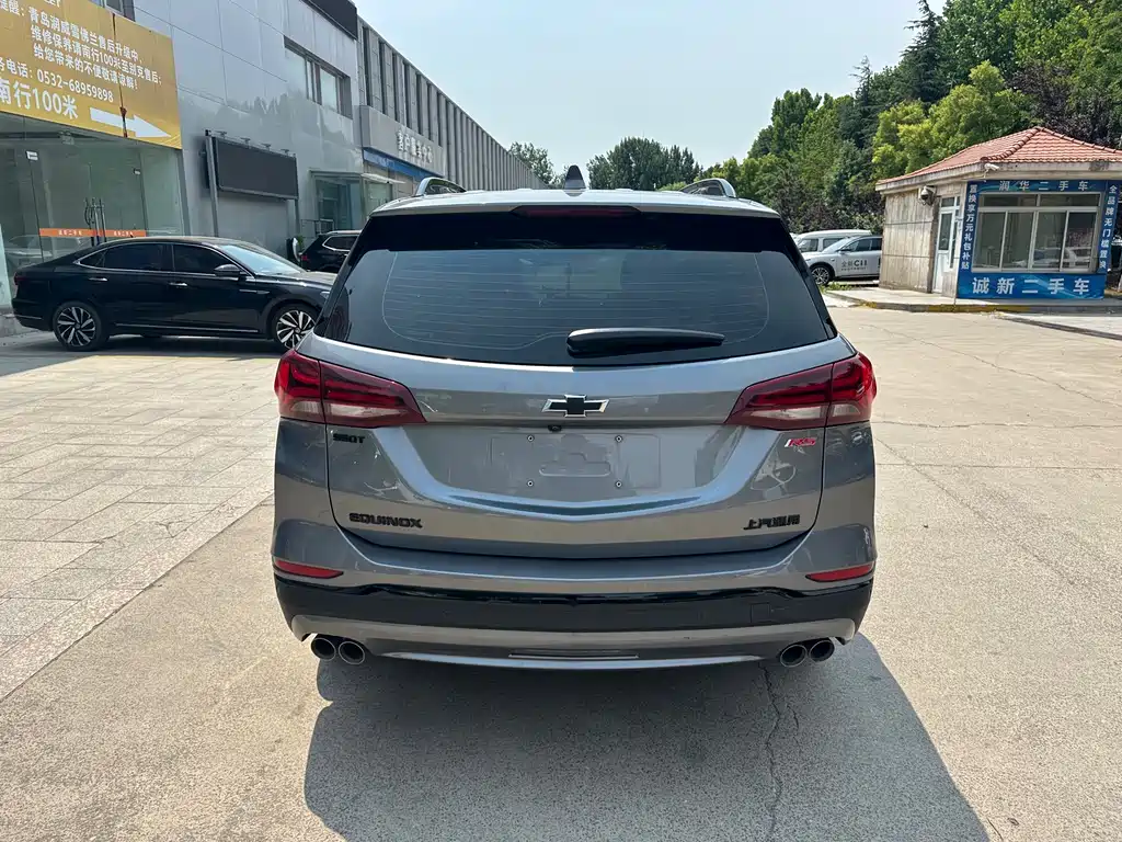 Equinox 550 T RS Intelligent Cross
