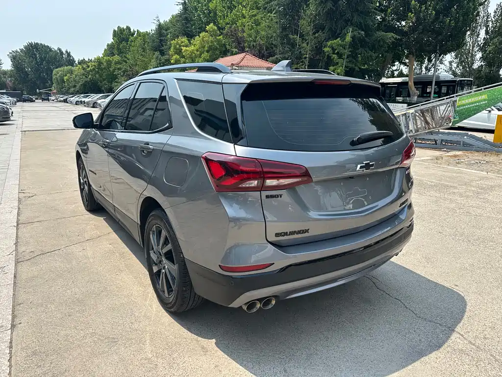 Equinox 550 T RS Intelligent Cross