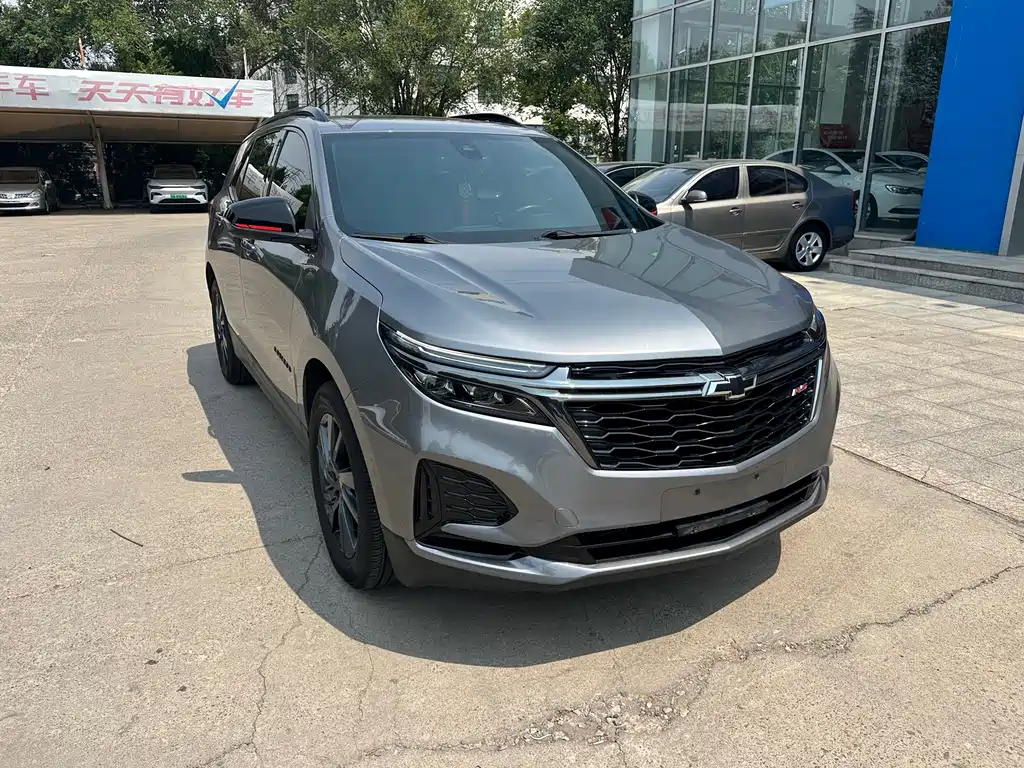 Equinox 550 T RS Intelligent Cross