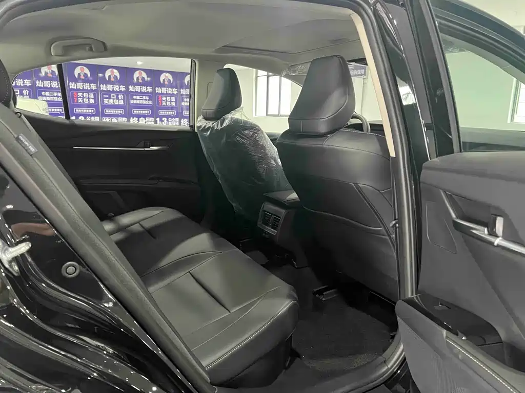 Camry Dual Engine 2.0 HE Elite