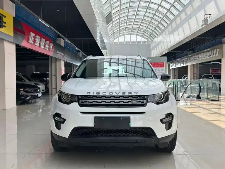 Land Rover Discovery Sport 200 PS PURE