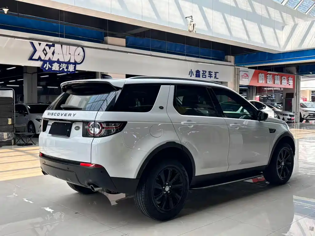 Discovery Sport 200 PS PURE