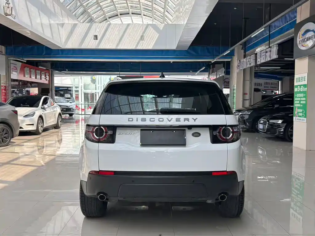 Discovery Sport 200 PS PURE