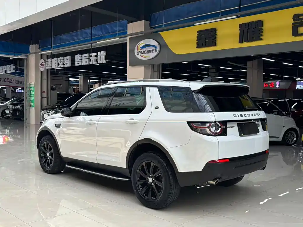 Discovery Sport 200 PS PURE