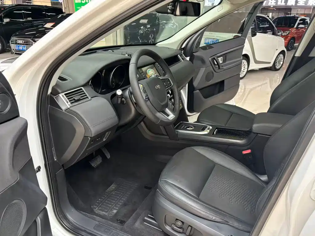 Discovery Sport 200 PS PURE