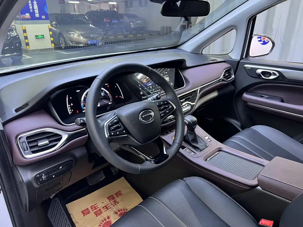 GAC Trumpchi M6 PRO 270 T DCT Luxury
