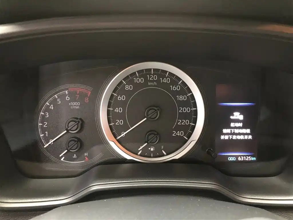 Levin 185 T CVT Luxury
