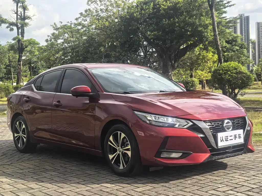 Sylphy 1.6 L XL CVT Joy