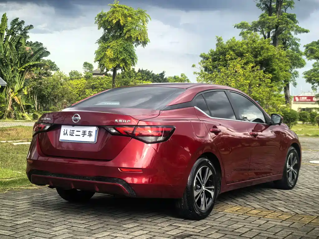Sylphy 1.6 L XL CVT Joy