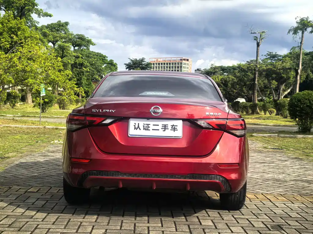 Sylphy 1.6 L XL CVT Joy