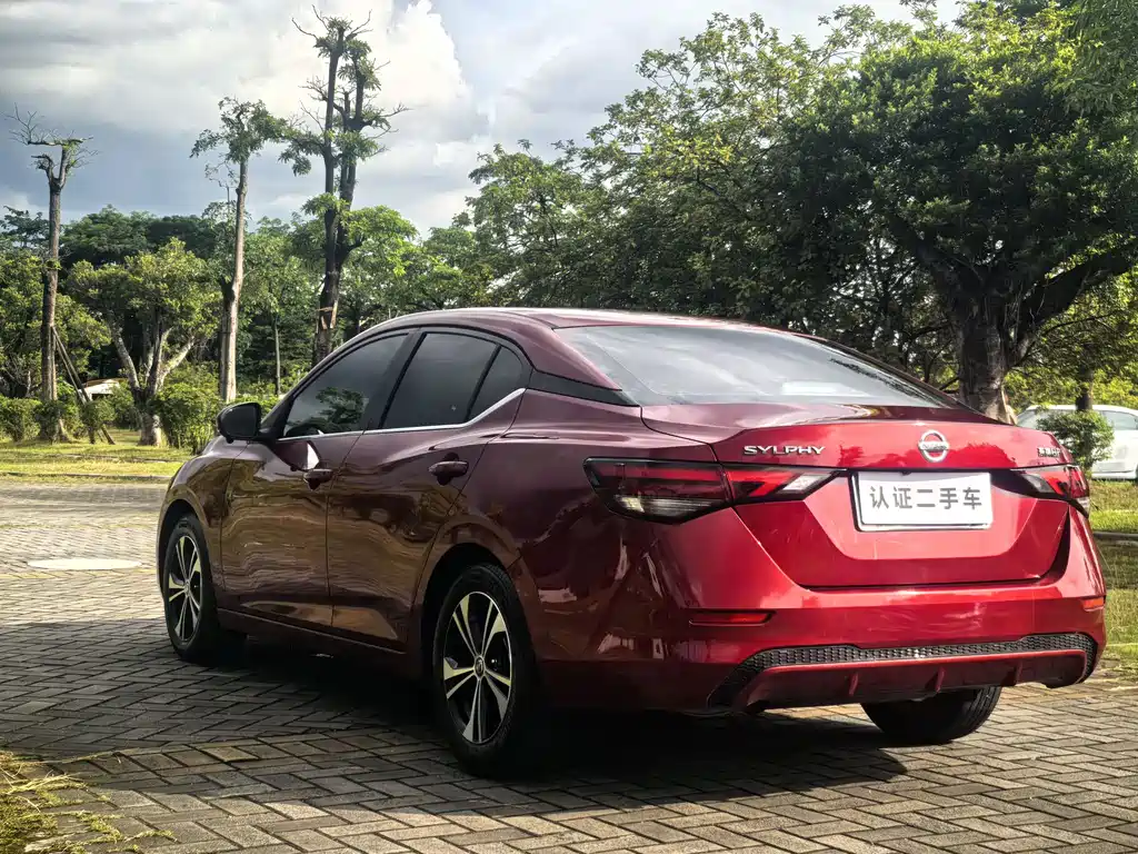 Sylphy 1.6 L XL CVT Joy