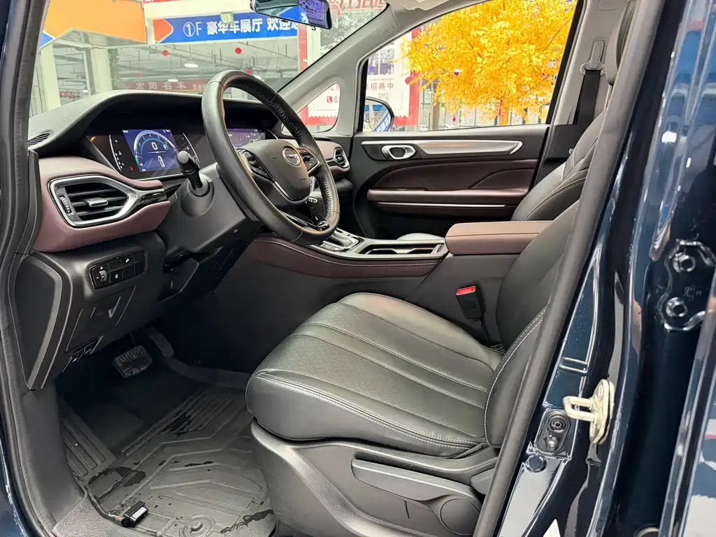 GAC Trumpchi M6 PRO 270 T Auto Luxury