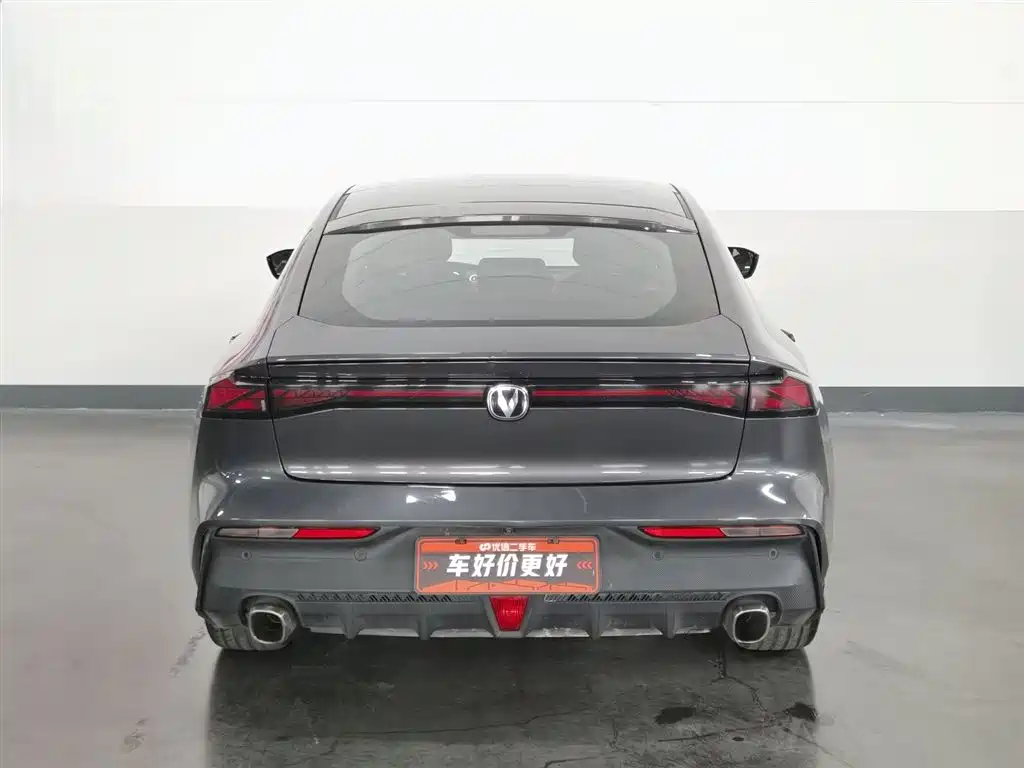 Changan UNI-V 1.5 T Distinguished