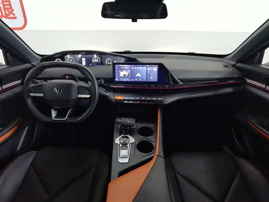 Changan UNI-V 1.5 T Distinguished