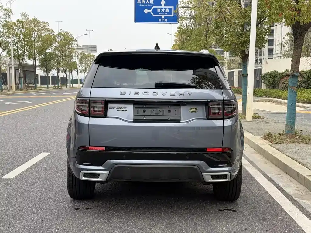 Discovery Sport 249 PS R-Dynamic Performance