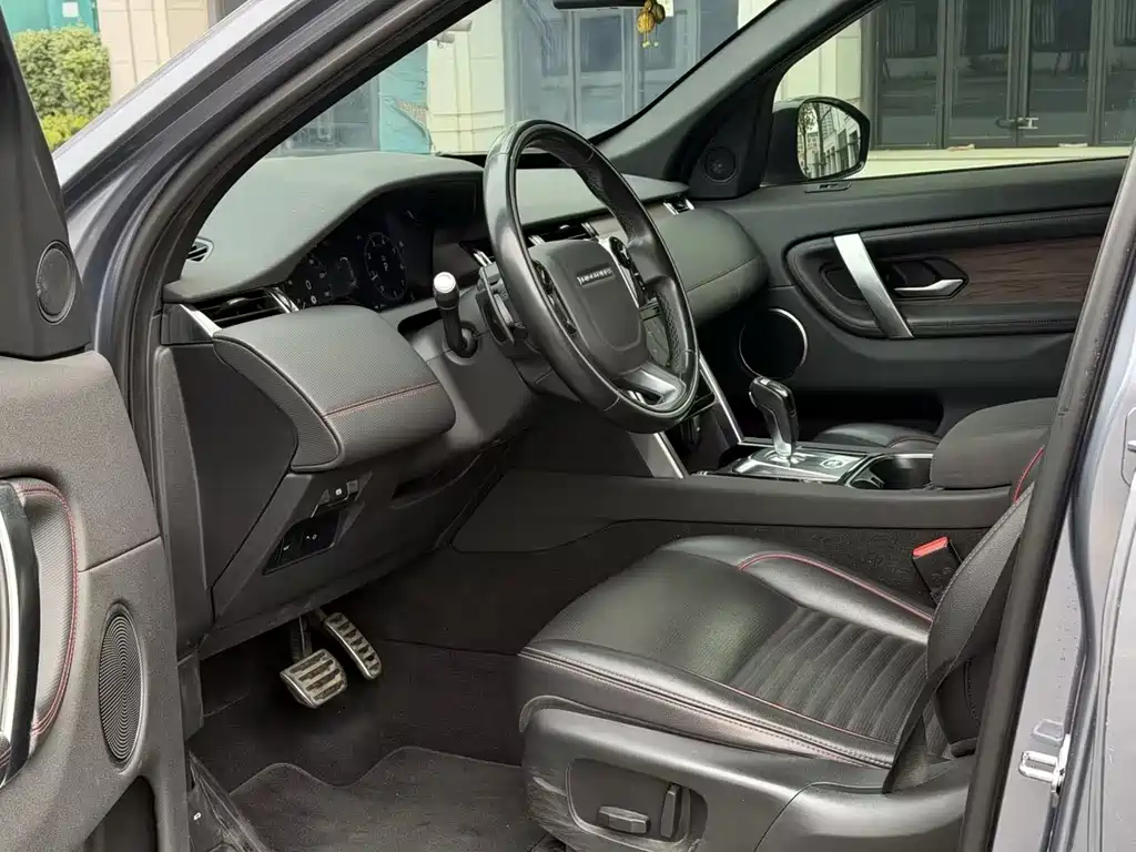 Discovery Sport 249 PS R-Dynamic Performance
