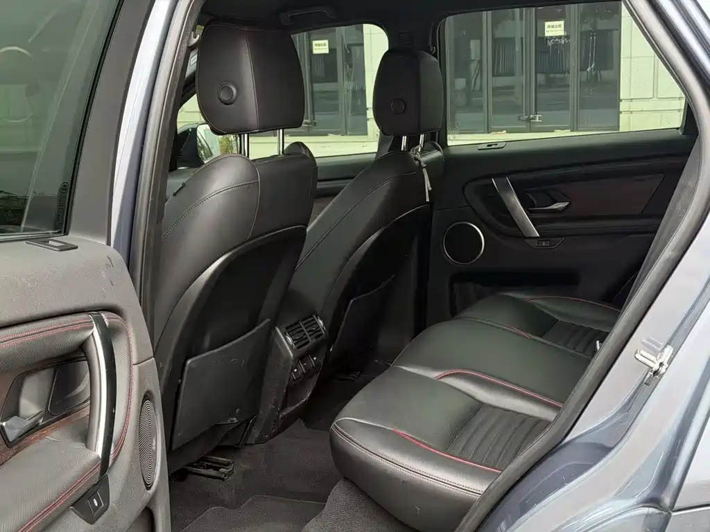 Discovery Sport 249 PS R-Dynamic Performance