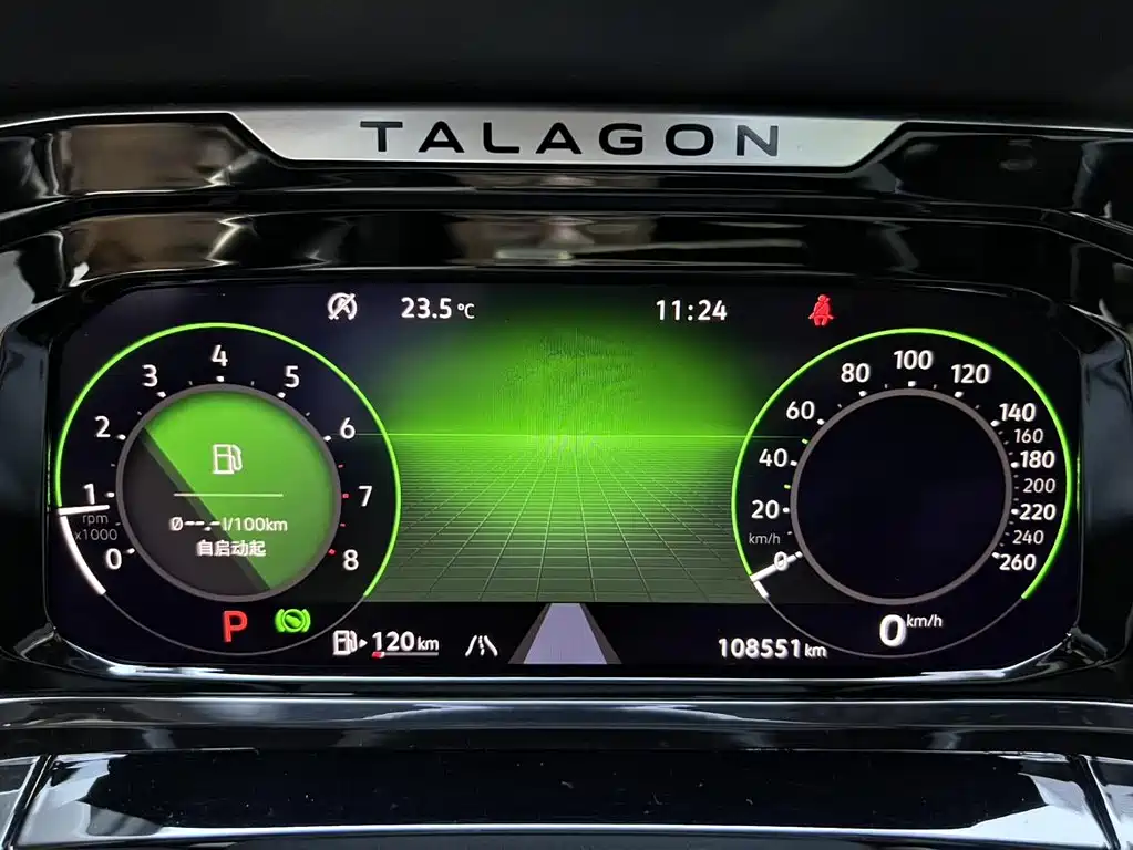Talagon 380 TSI 4 WD Luxury Premium Realm Pro Limited