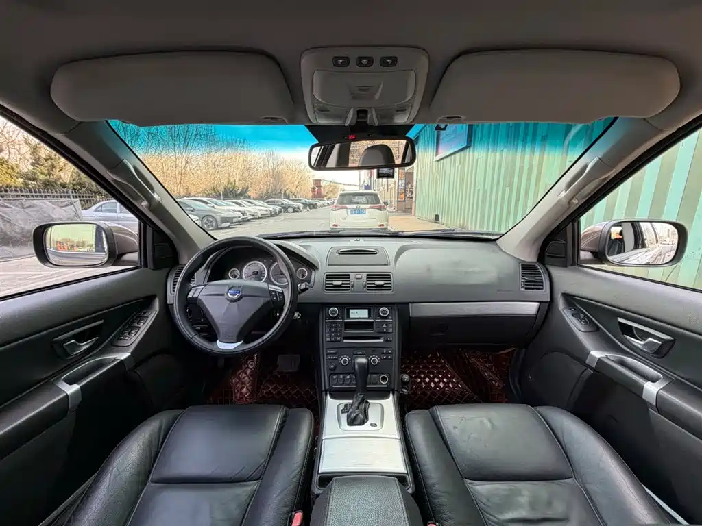 Volvo XC90 2.5 T T5 Luxury Upgraded