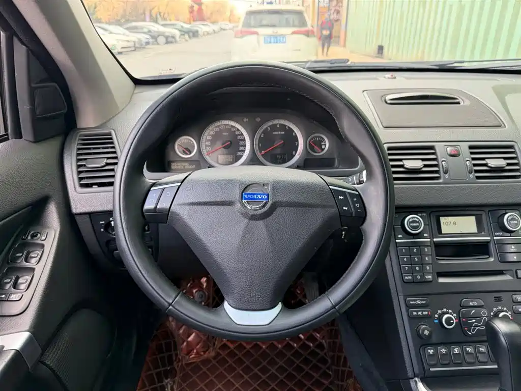 Volvo XC90 2.5 T T5 Luxury Upgraded