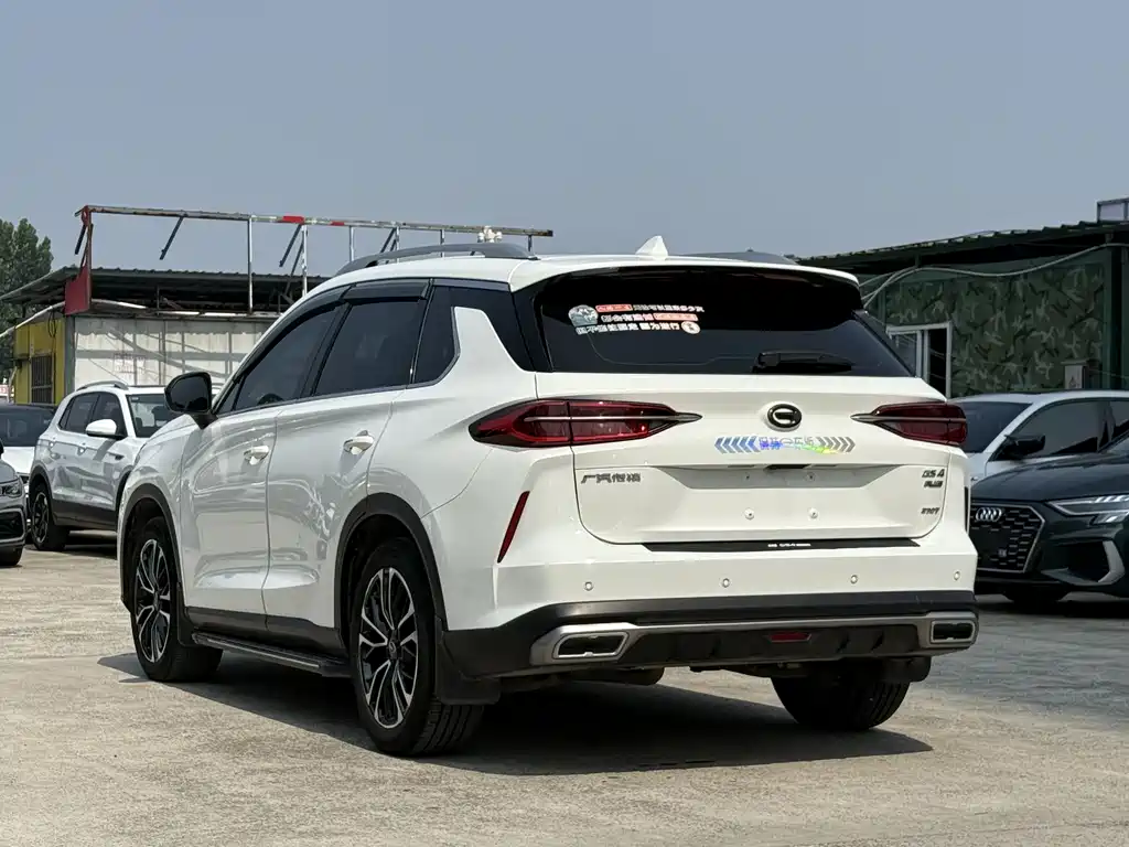 Trumpchi GS4 PLUS 270 T Auto Starry