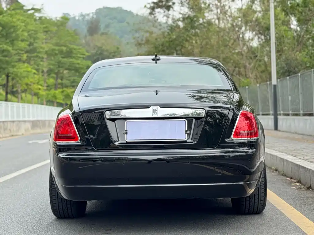 Ghost Series II Extended