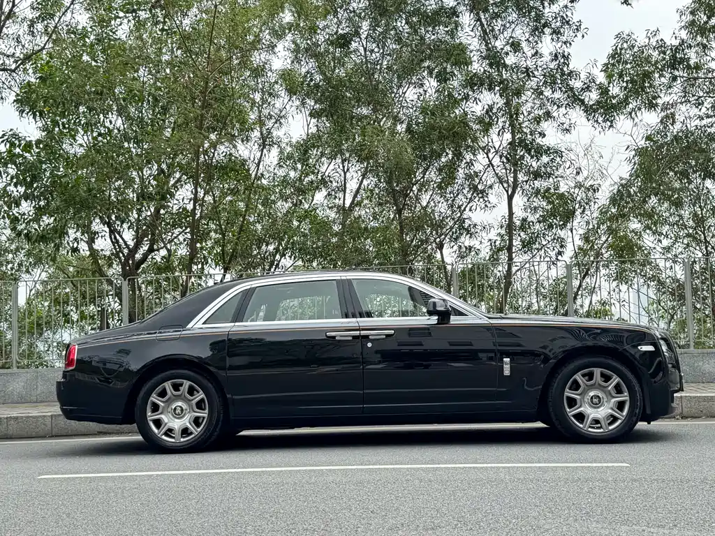 Ghost Series II Extended