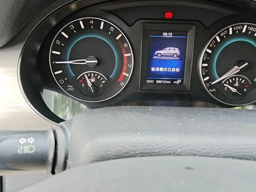 Haval H2 1.5 T Auto 2 WD Elite