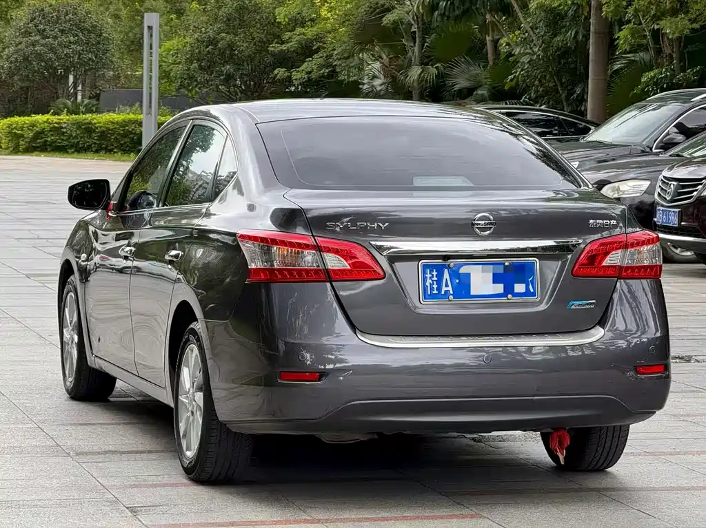 Sylphy 1.6 XV CVT Premium