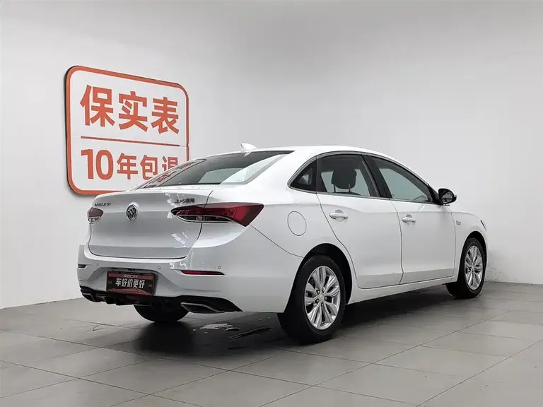 Buick Excelle GT Facelift Exemplary 1.5 L Auto Elite