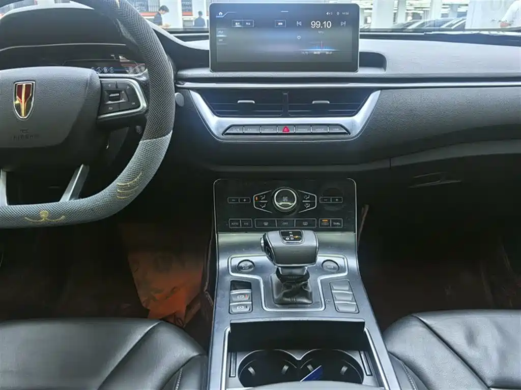 Hongqi H5 1.5 T DCT Flagship Charm