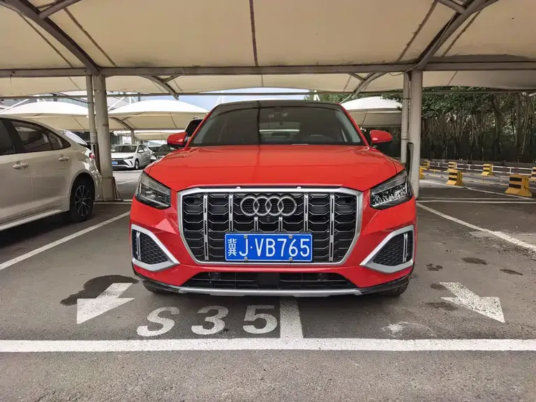 Audi Q2 L 35 TFSI Fashion Dynamic
