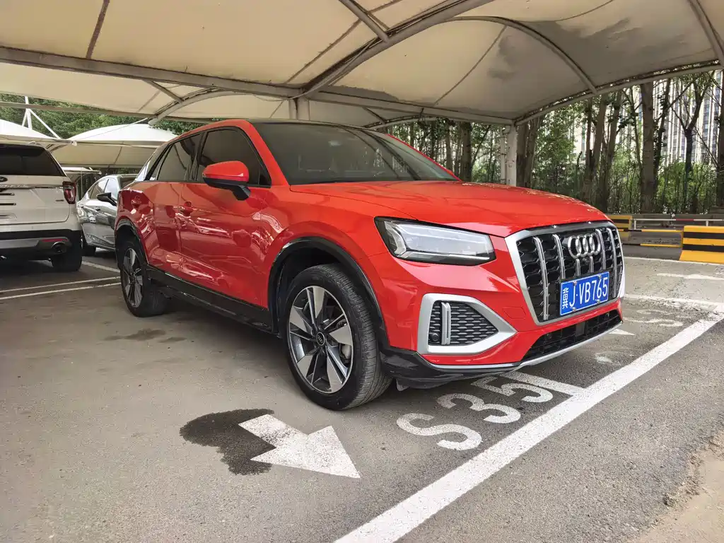 Audi Q2 L 35 TFSI Fashion Dynamic