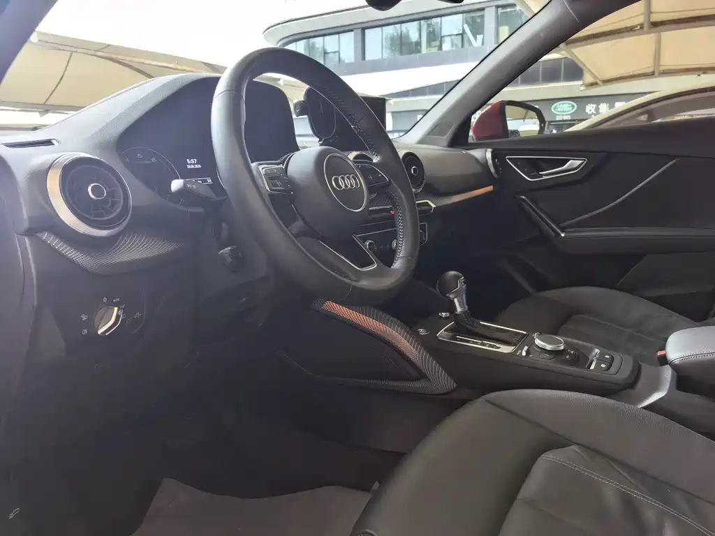 Audi Q2 L 35 TFSI Fashion Dynamic